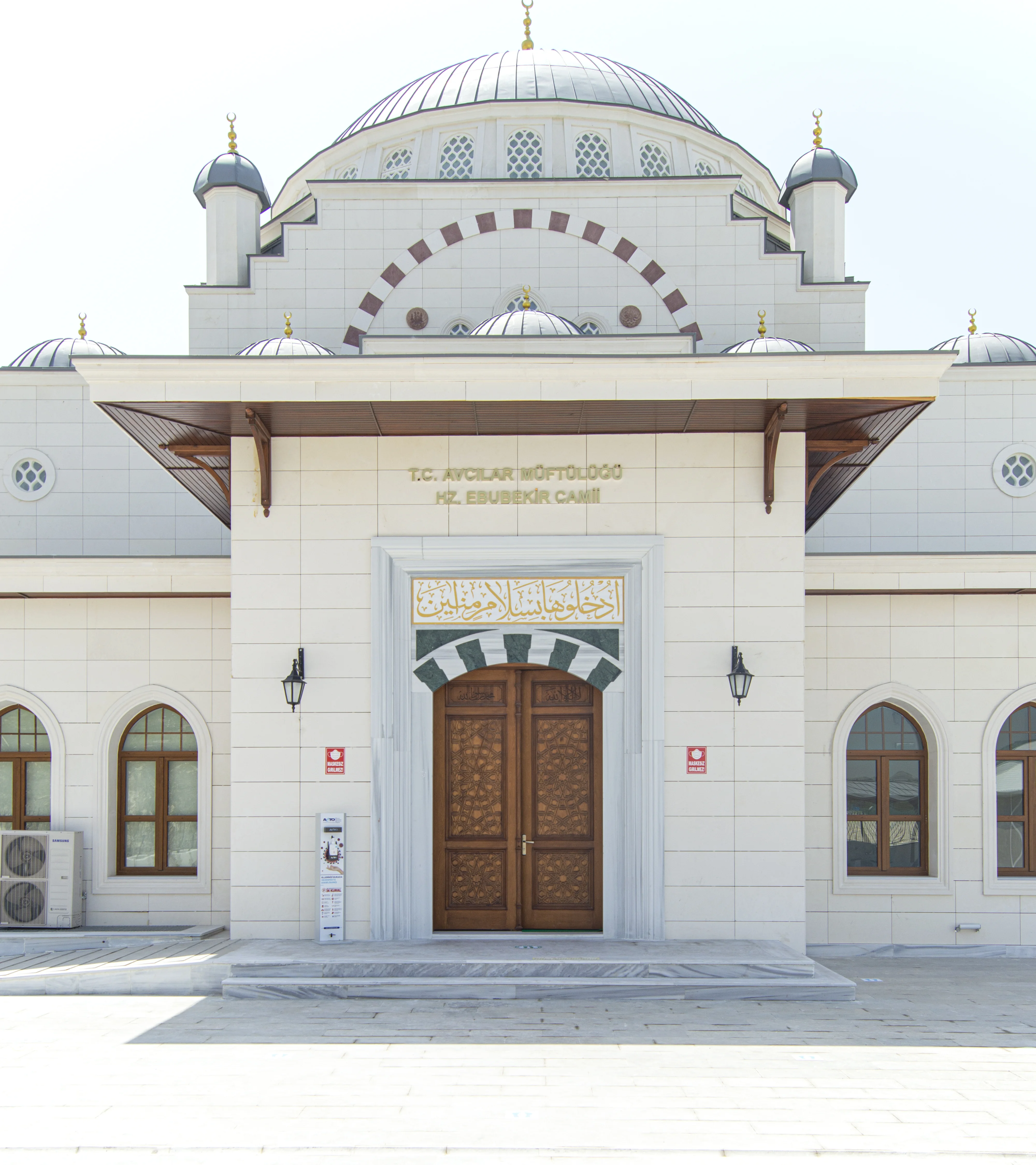 Ispartakule Camii