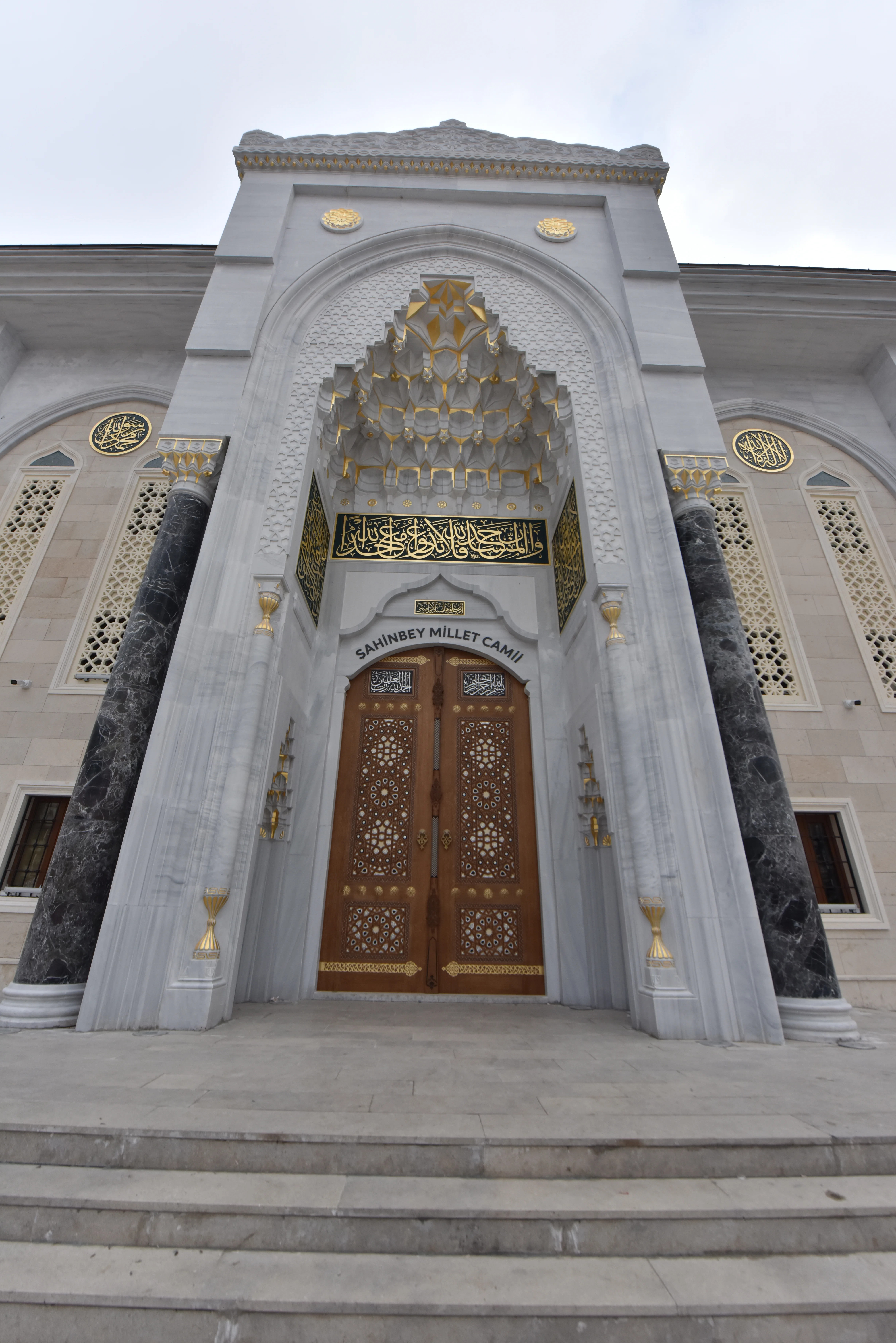 Gaziantep Millet Camii