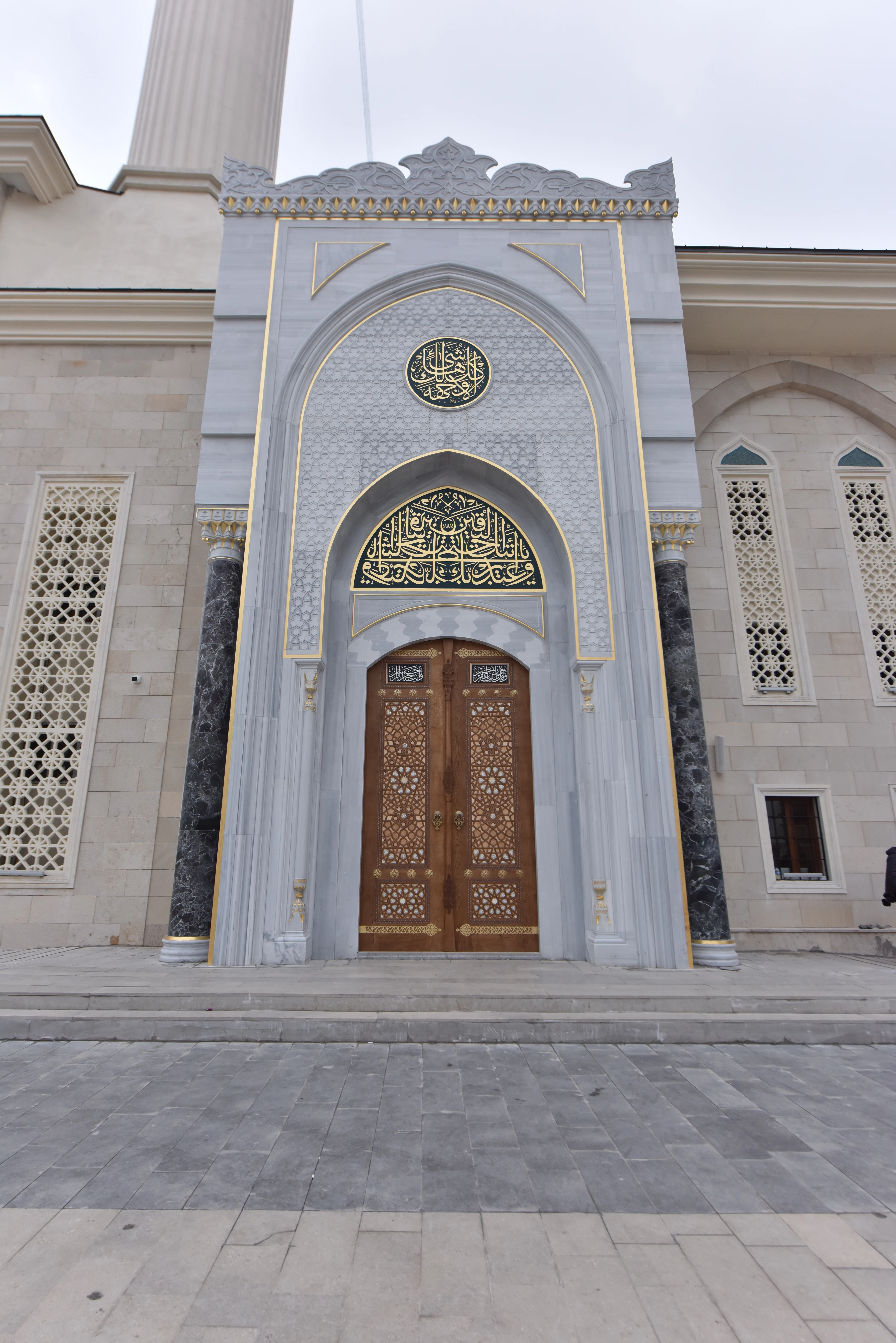 Gaziantep Millet Camii